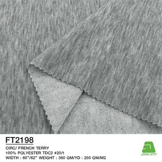 Polyester French Terry Fabric