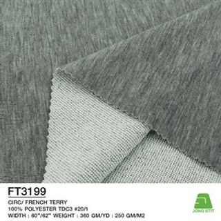 Knitted French Terry Fabric