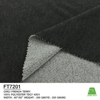 Knitted French Terry Fabric