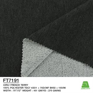 Knitted Polyester French Terry Fabric