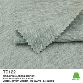 Knitted Polyester Fabric