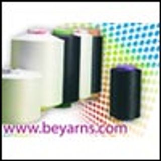 Nylon / Polyester bi-component yarn