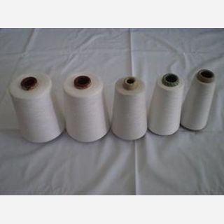 100% Polyester yarn For weaving fabric
