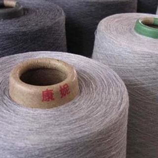Greige, For weaving,  100% Cotton