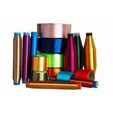 Greige, Dyed, For Weaving, 100% Polyester