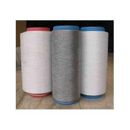 Drawn Texture Yarn (DTY)