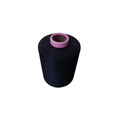 Drawn Texture Yarn (DTY)