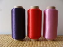 Dyed, For knitting, weaving, 50D-60D, 100% Polyester