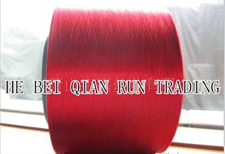 Dyed, For knitting, weaving, 75D-100D, SD/FD