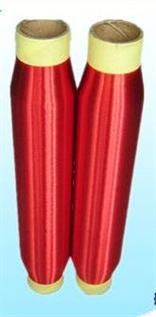 Dyed, For saree weaving, 20/1 Ne, 100% Nylon