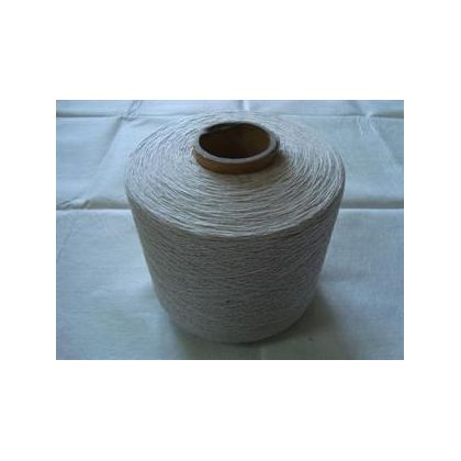 Greige, For weaving, Cotton