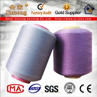 Dyed, Knitting, 2075, 75 Denier Polyester Air Covered with 20 Denier Spandex