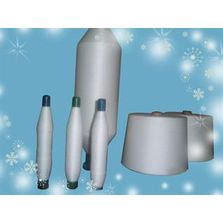 Greige & Dyed, For fabric weaving for ladies garment, 20/22D, 65% Silk / 35% Polyester