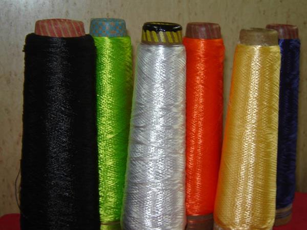 Polyester Textured Yarn