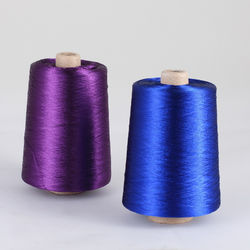 Viscose Yarn Dyed Weaving Embroidery Knitting 100 2 120 2 150 2 450 S 600 3 100 Viscose Suppliers Wholesale Manufacturers And Suppliers For Viscose Yarn Dyed Weaving Embroidery Knitting 100 2 120 2 150 2 450 S 600 3 100,Twin Mattress Dimensions In Inches