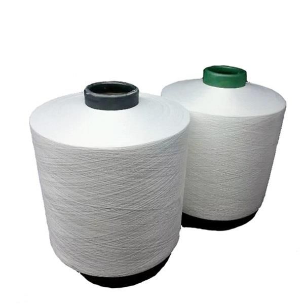 100% Polyester Drawn Texture Yarn