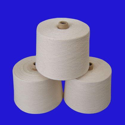 Greige Polyester Yarn