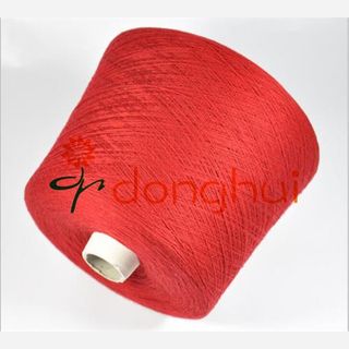 Woolen Blends-Blended yarn