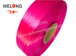 Polyester Filament Yarn