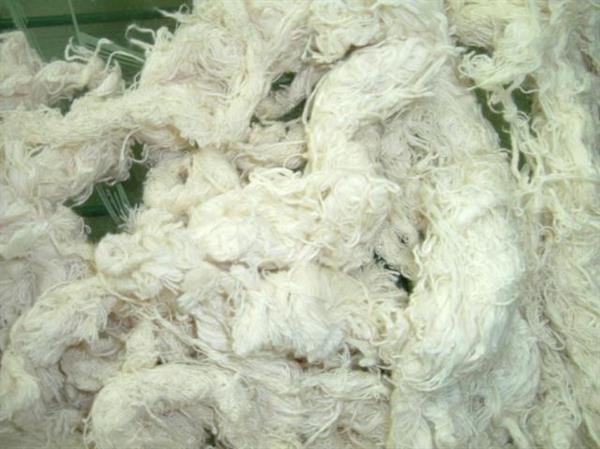 yarn waste