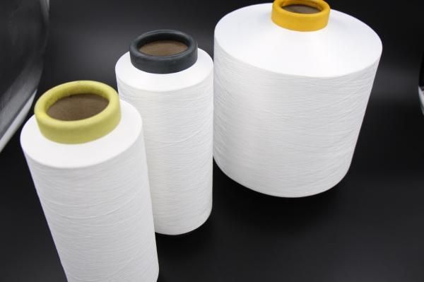 Partially Oriented Yarn