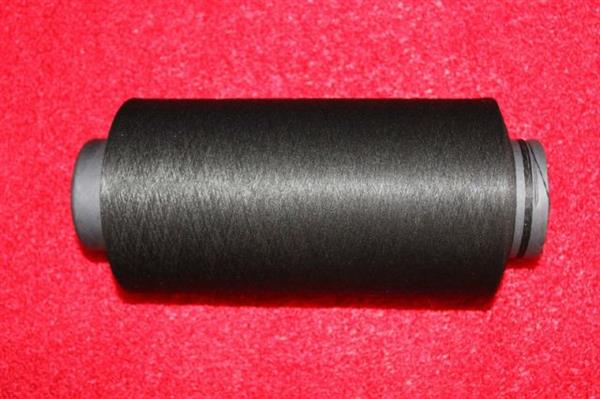 Polypropylene Yarn