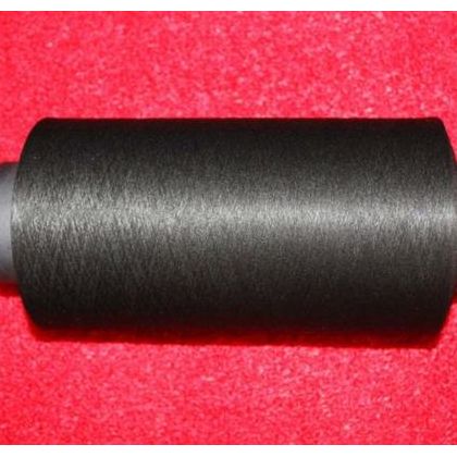 Polypropylene Yarn