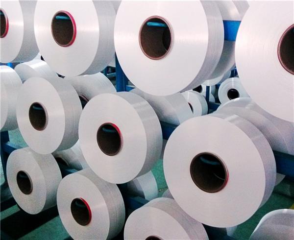 Recycled Polyester Filament Yarn