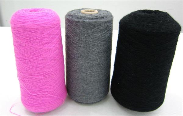 50% Polyester / 50% Acrylic Yarn