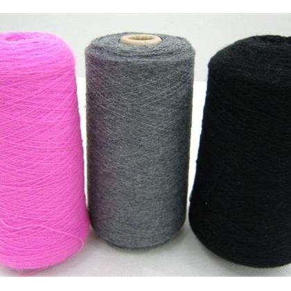 Chenille Yarn Manufacturer