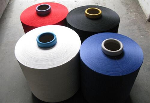 Polyester Textured Yarn (PTY)-Filament yarn