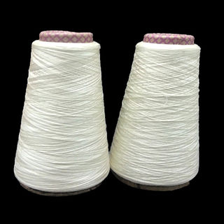  Pure Silk Yarn.