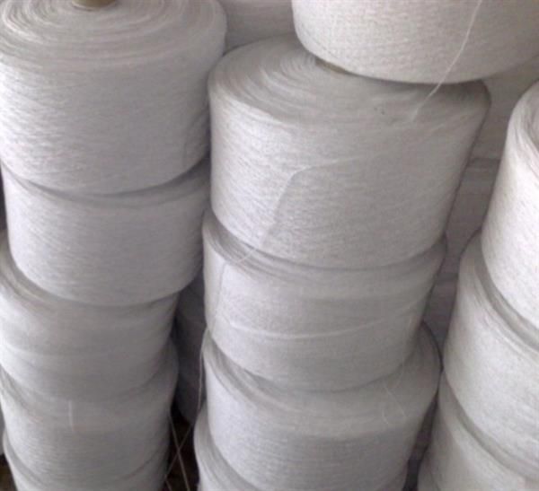 Polyester Yarn