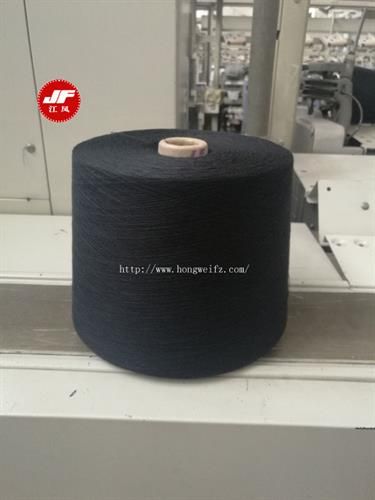 Polyester / Cotton Yarn-Blended yarn