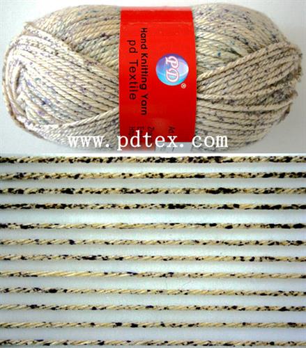 knitting yarn suppliers