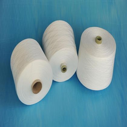 Polyester FDY Slub Yarn