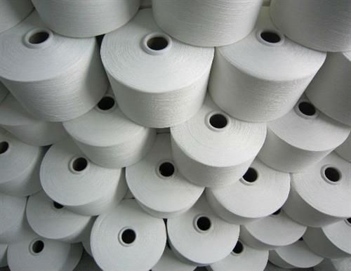 Polyester / Viscose Yarn-Blended yarn