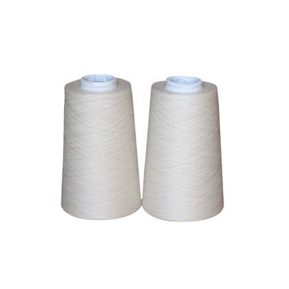 Wool - Nylon Yarn 