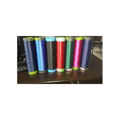 Polyester Textured Yarn