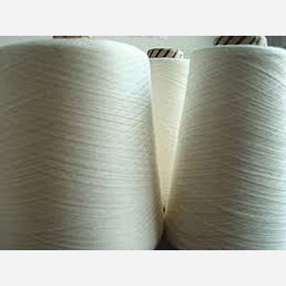 Viscose /  Silk Blended Yarn
