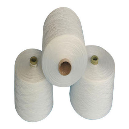 Polyester Spun Greige Yarn