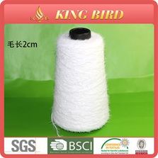 Fancy yarn-Filament yarn