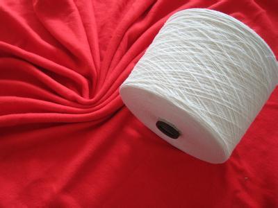 Polyester Cotton Blended Yarn