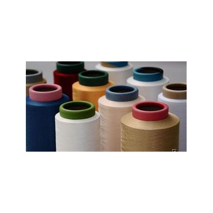 Polyester Filament Yarn