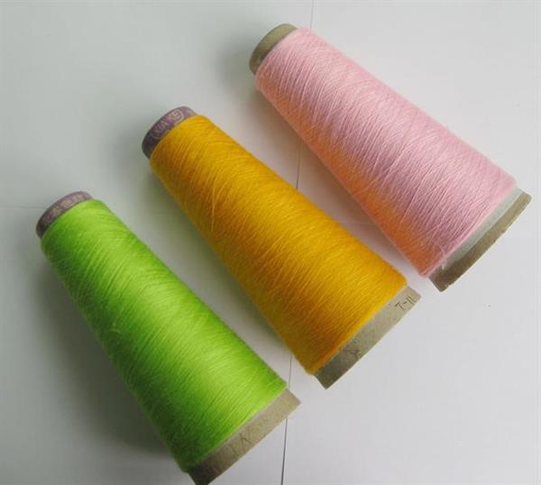 Polyester / Rayon Blended Yarn