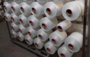 Polypropylene Full Drawn Yarn