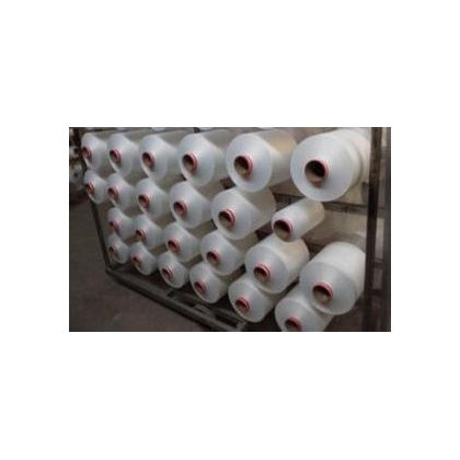 Polypropylene Full Drawn Yarn