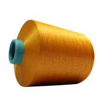 Polyester yarn