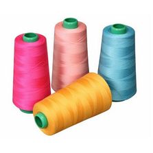 Polyester yarn