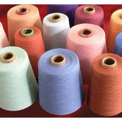 Cotton Yarn Suppliers